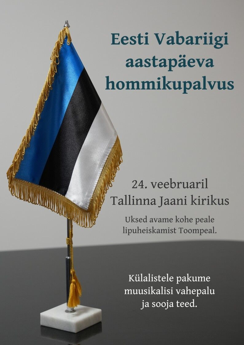 Eesti Vabariigi aastapäev